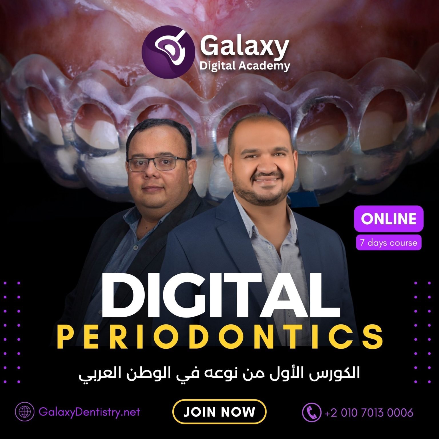 Digital-Periodontology-1536x1536